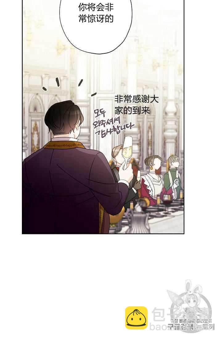 第06话35