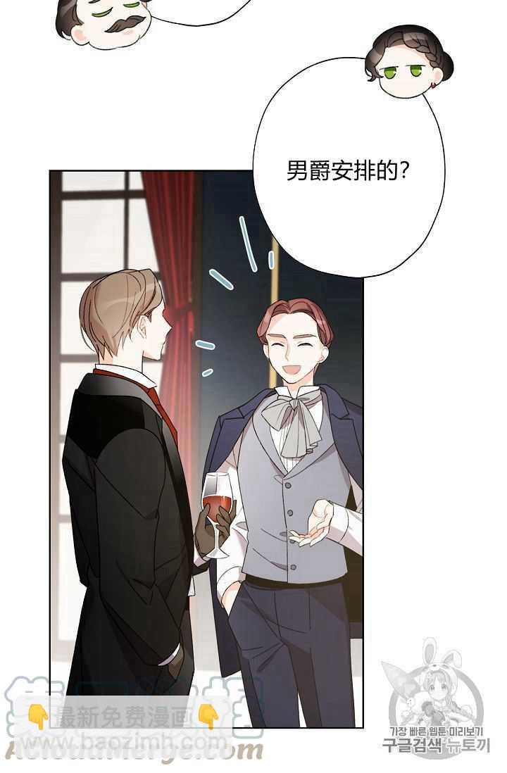 第06话42