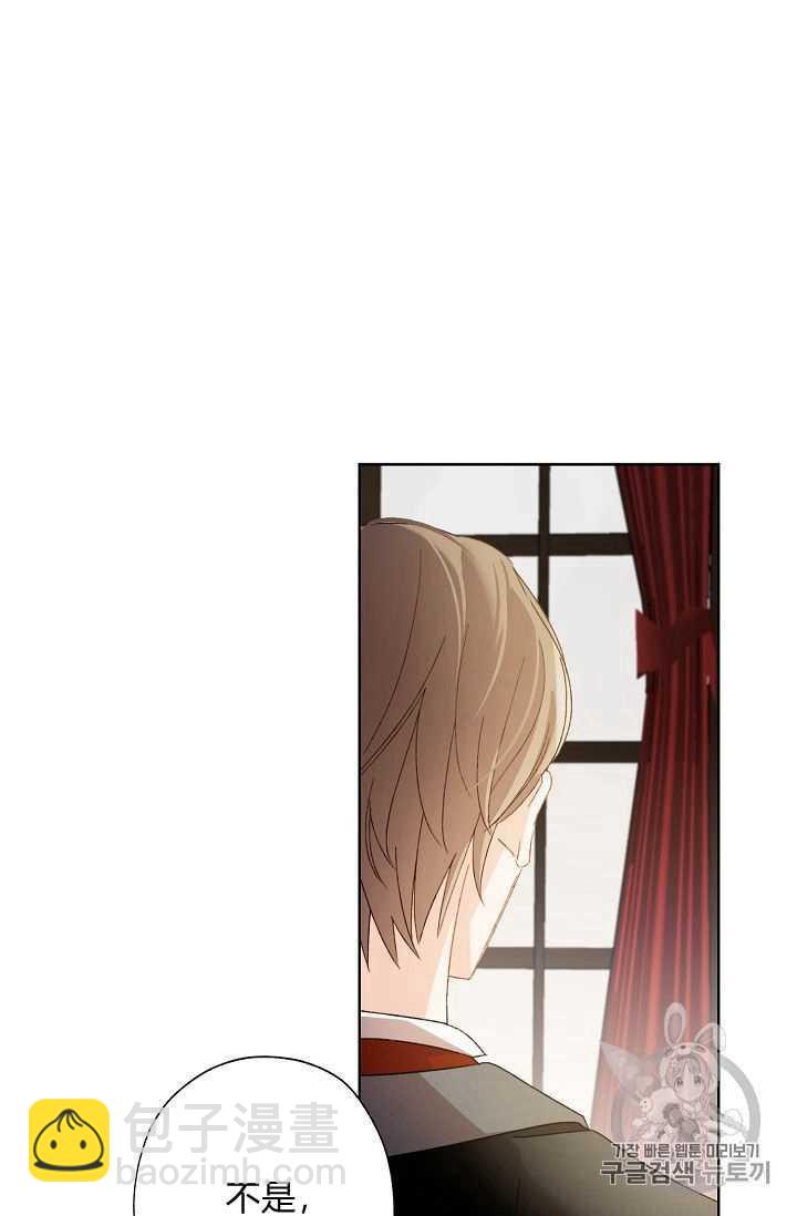 第06话43