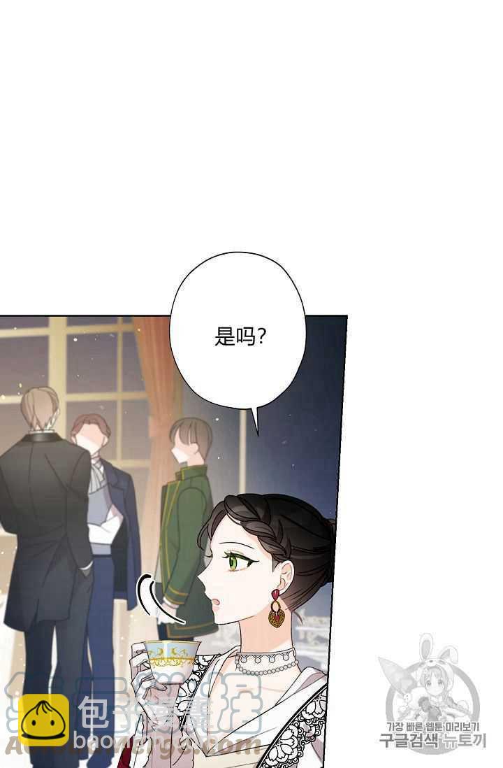 第06话55