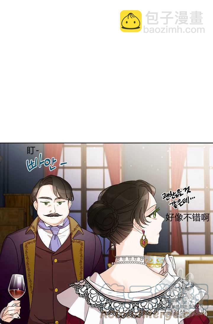 第06话58