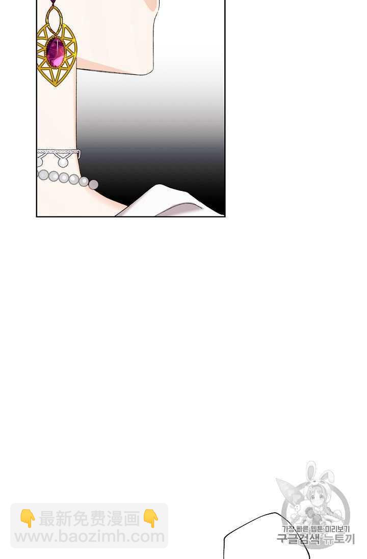 第06话60