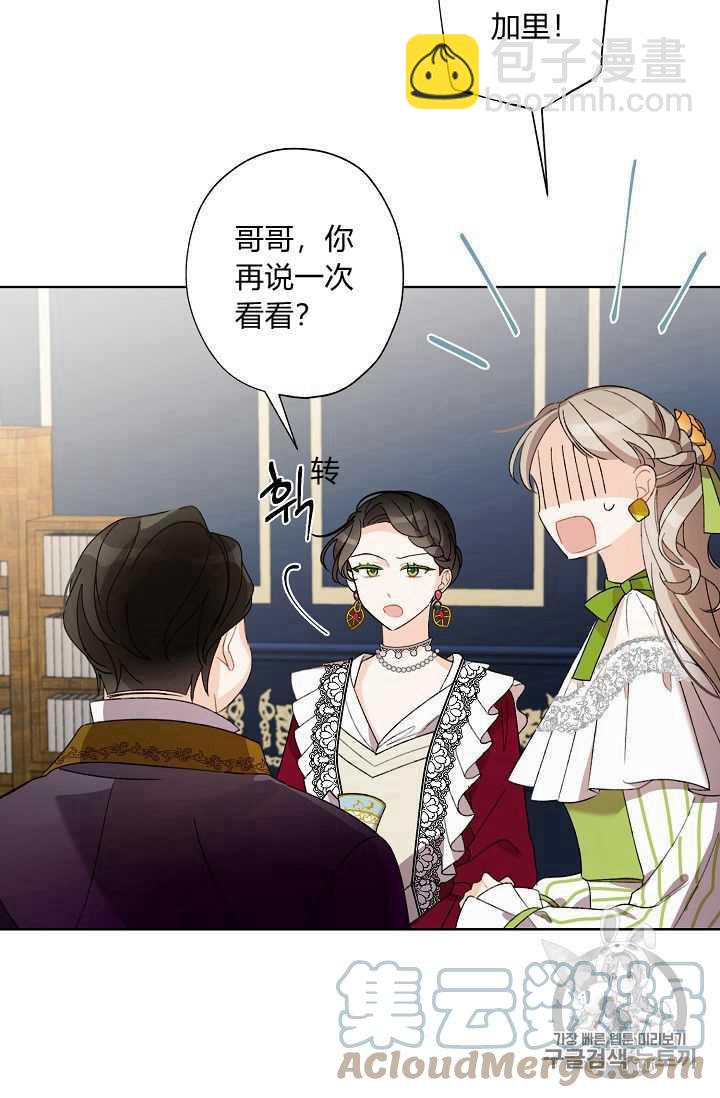 第06话61