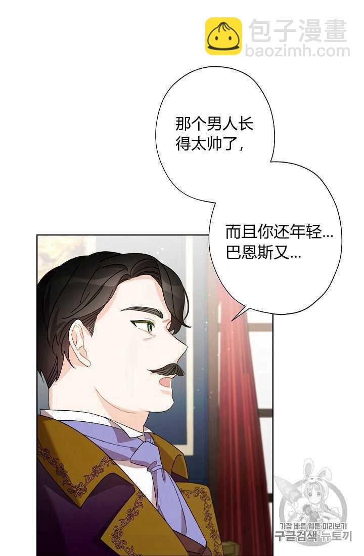 第06话62