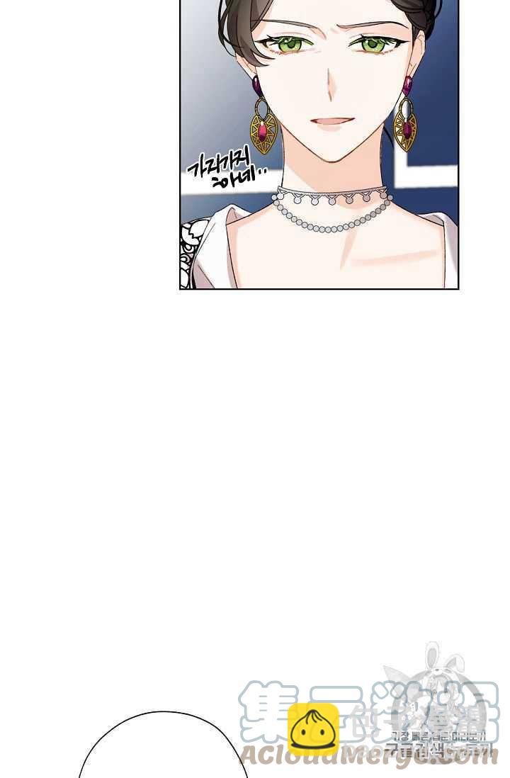 第06话64