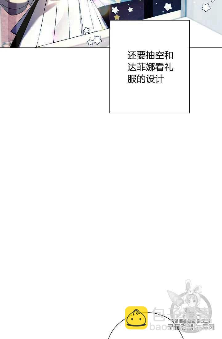 第06话7