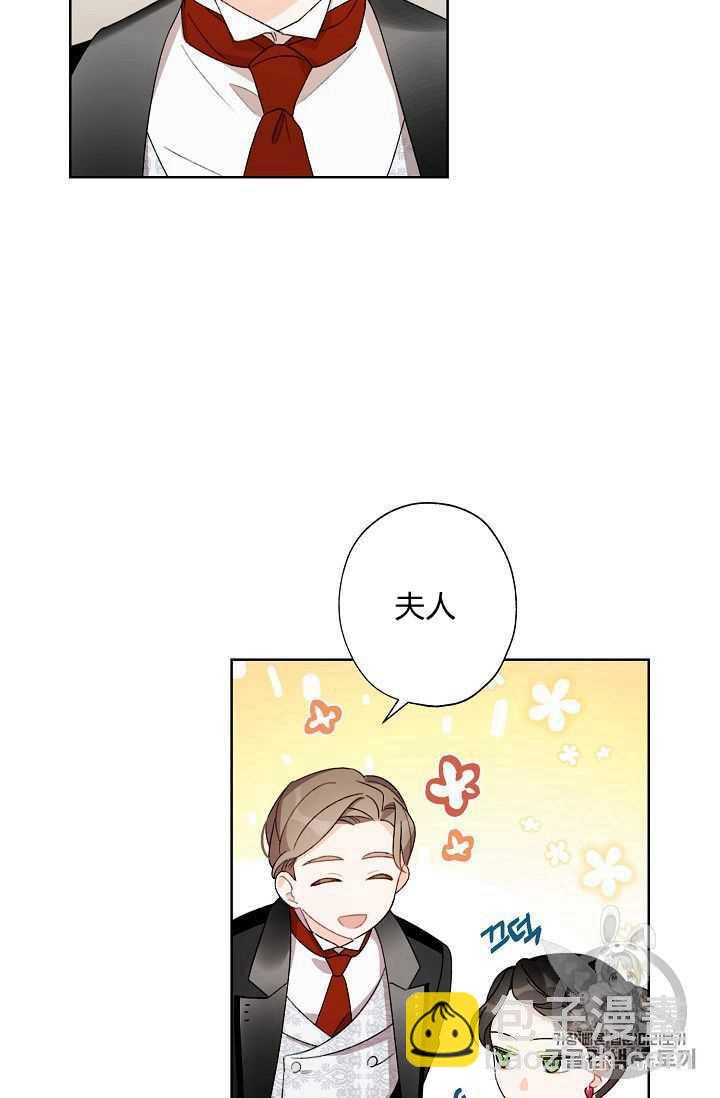第06话78