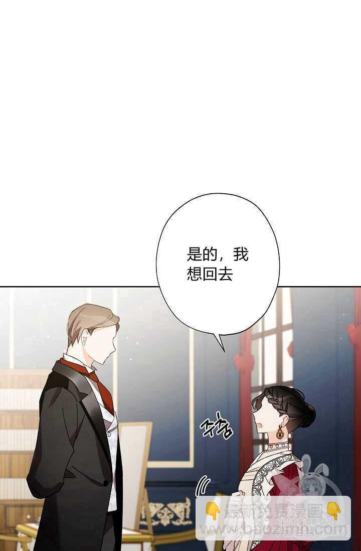 第06话81