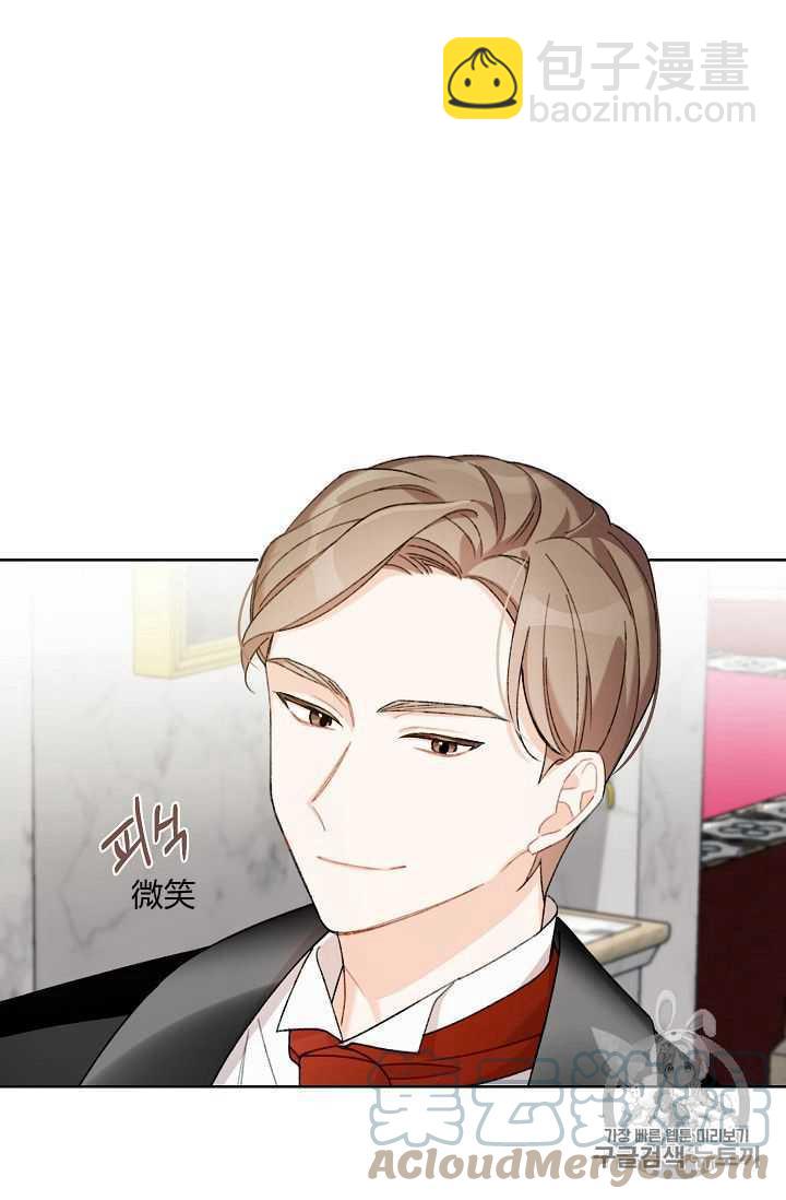 第06话9