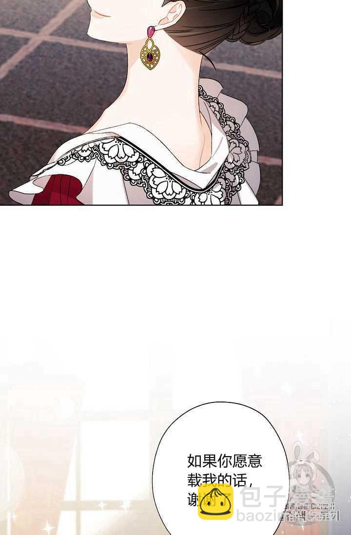 第06话90