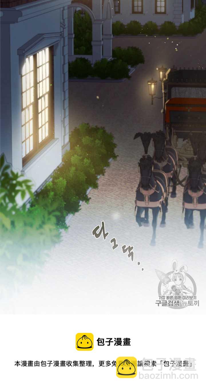 第06话95