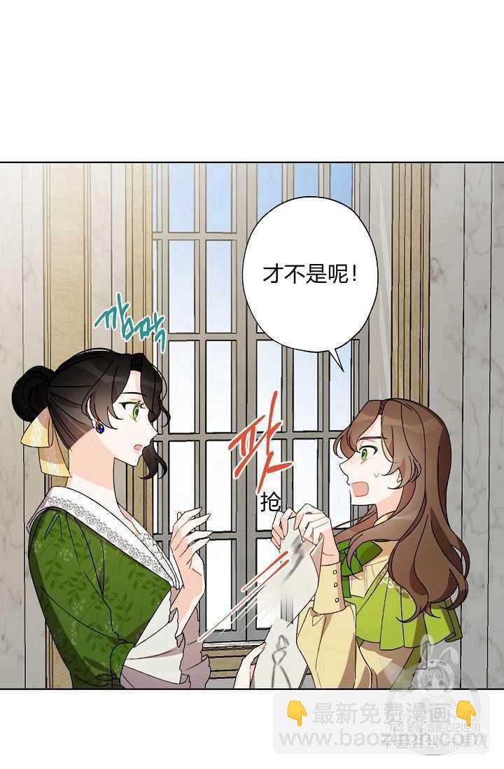 第07话10