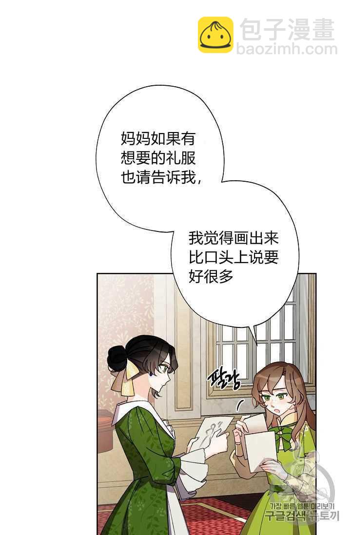 第07话13