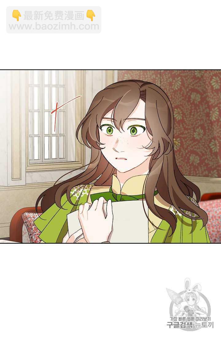 第07话17