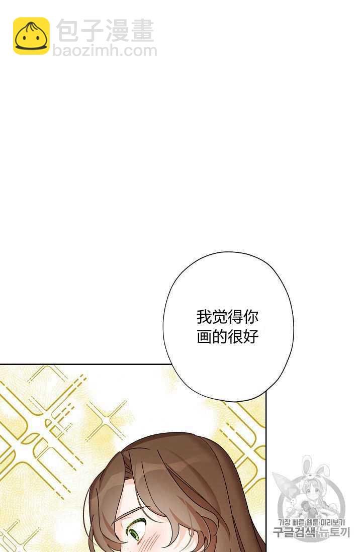 第07话19
