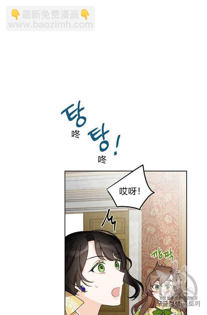 第07话22