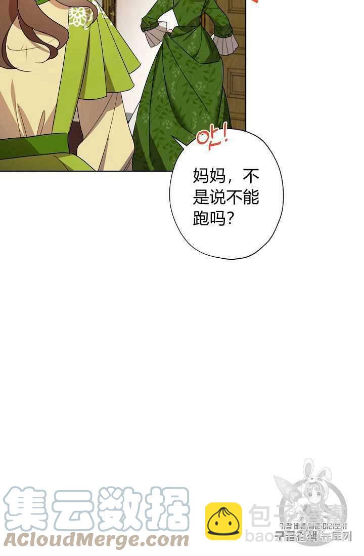 第07话24