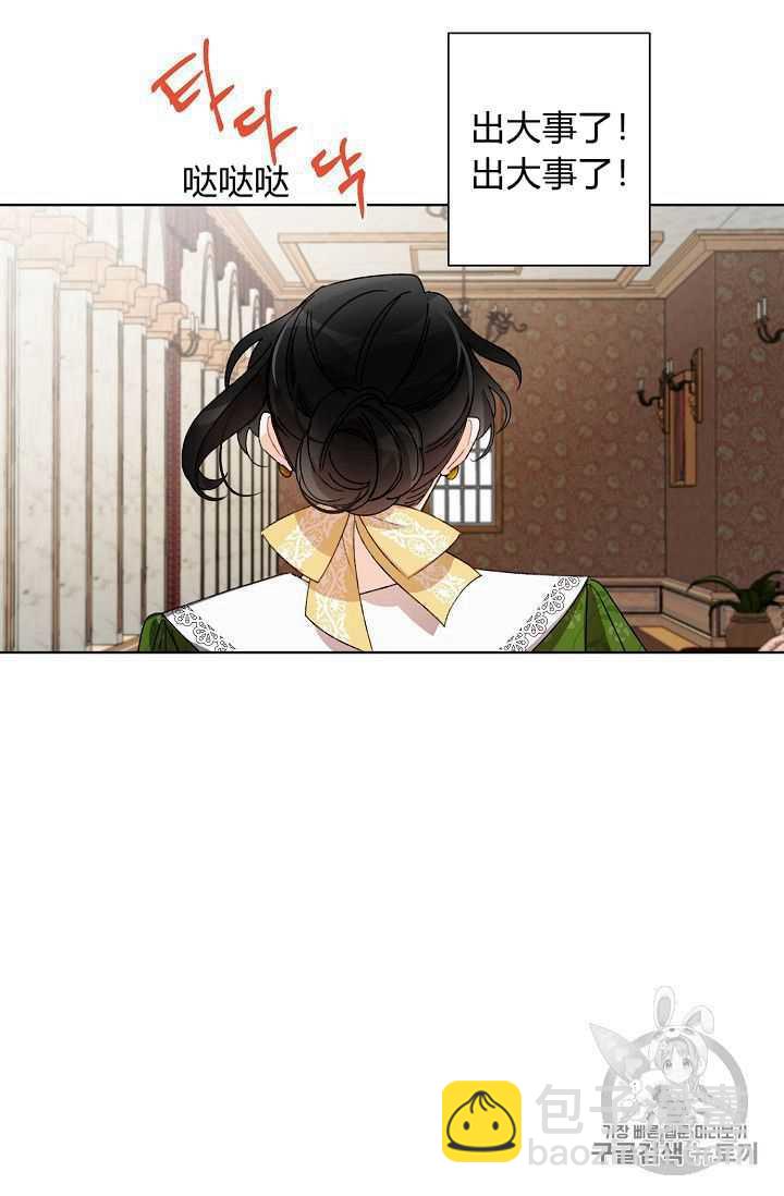 第07话25