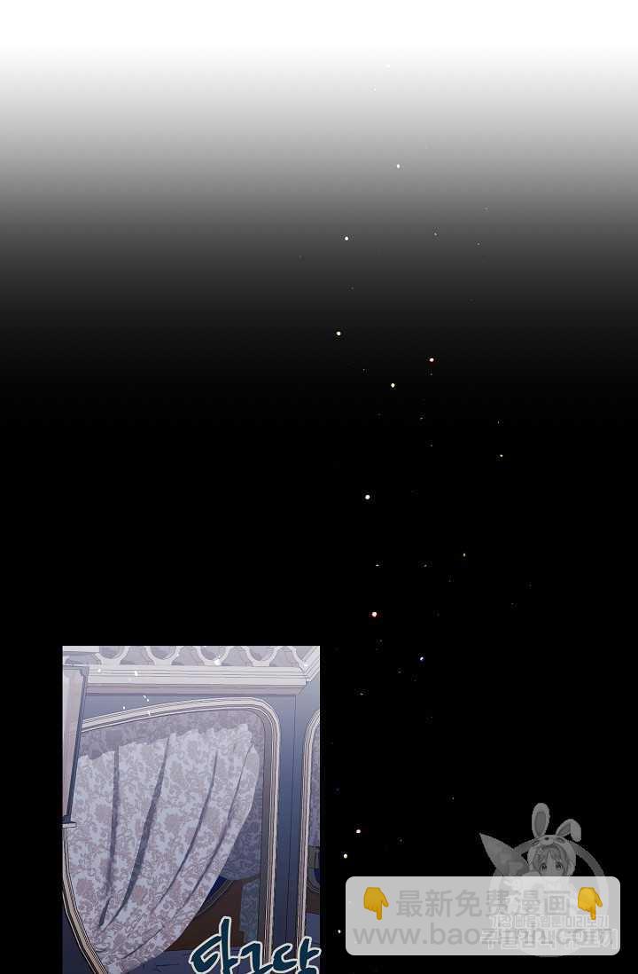 第07话26