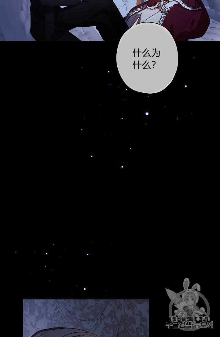 第07话28