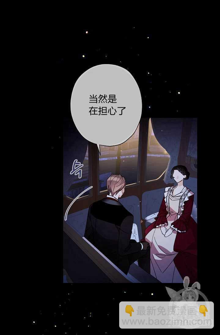 第07话32