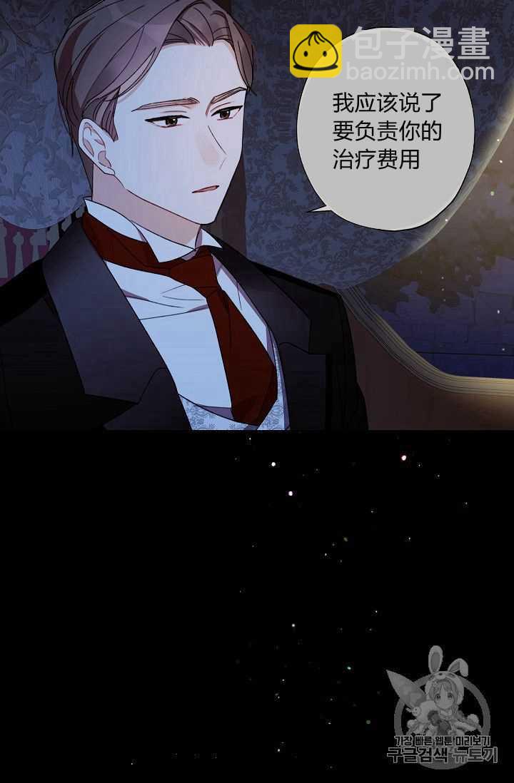 第07话35