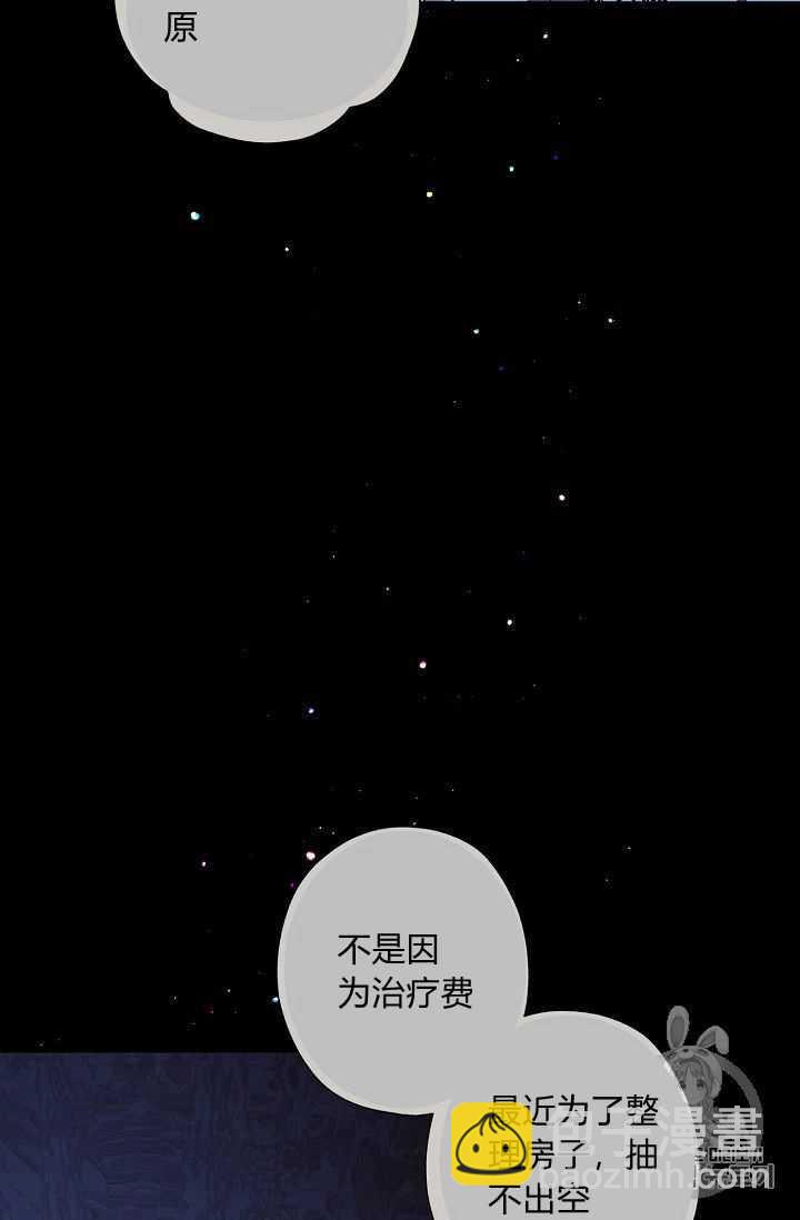 第07话37