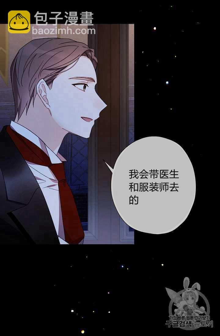 第07话41