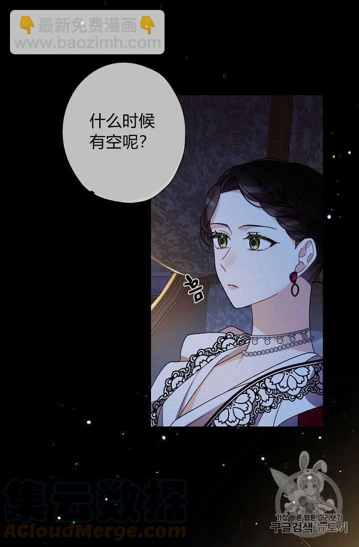 第07话42