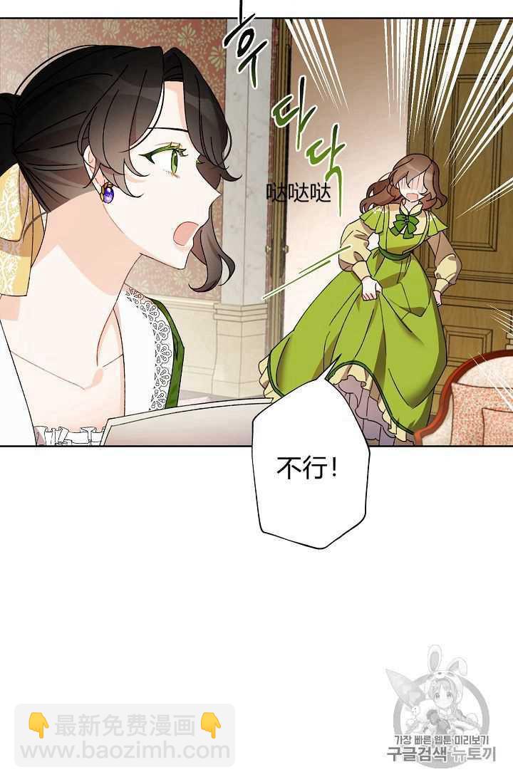 第07话5