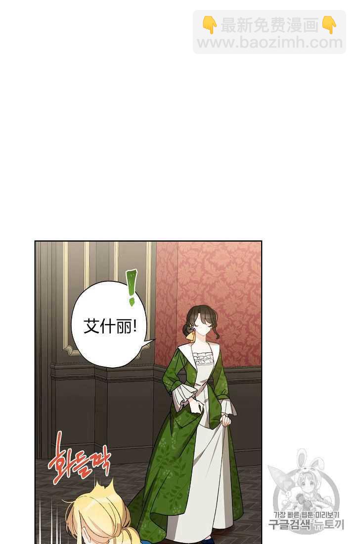 第07话51