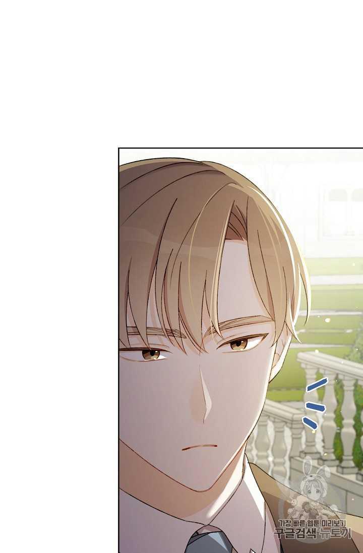 第07话59