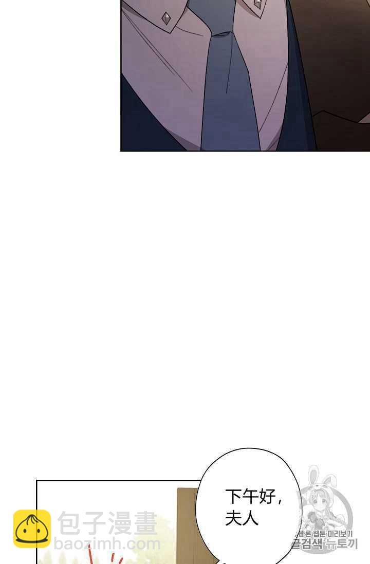 第07话60