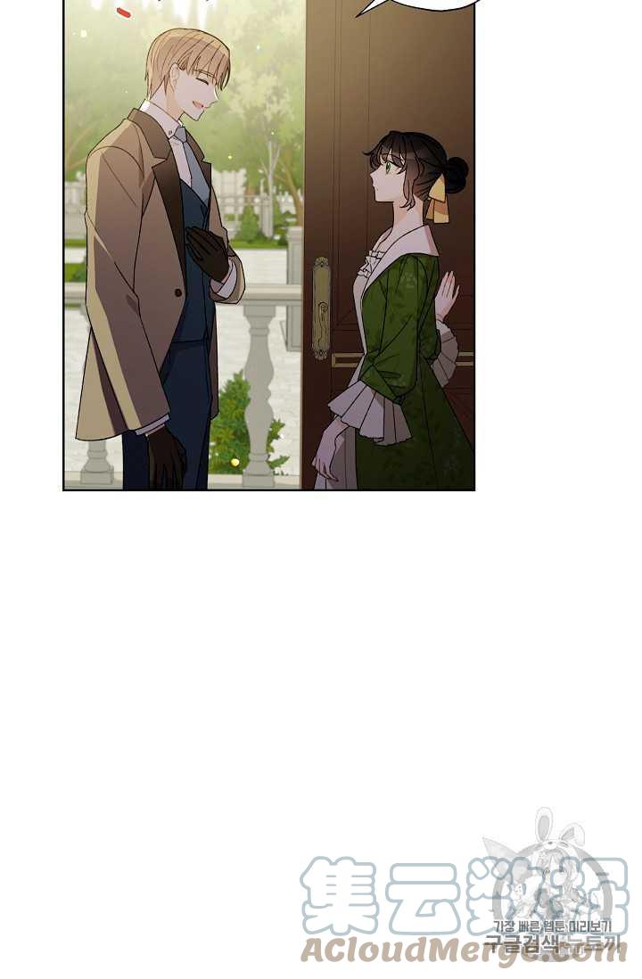 第07话61