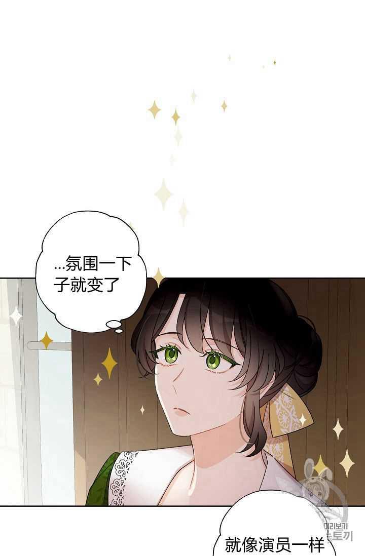 第07话63