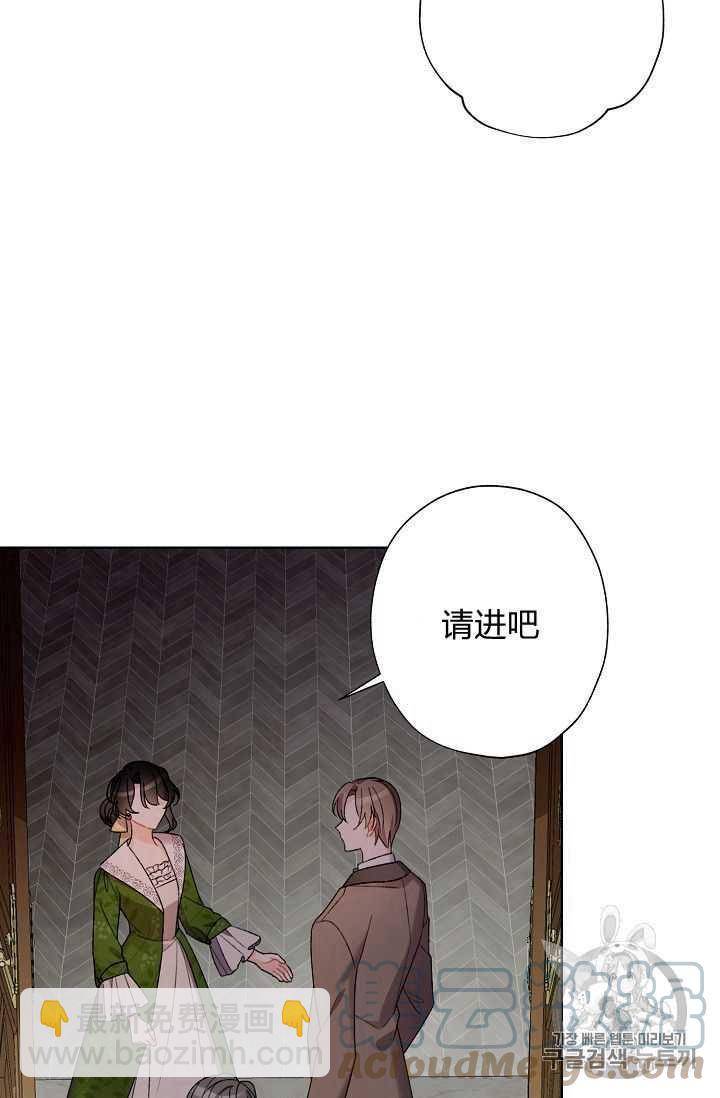 第07话64