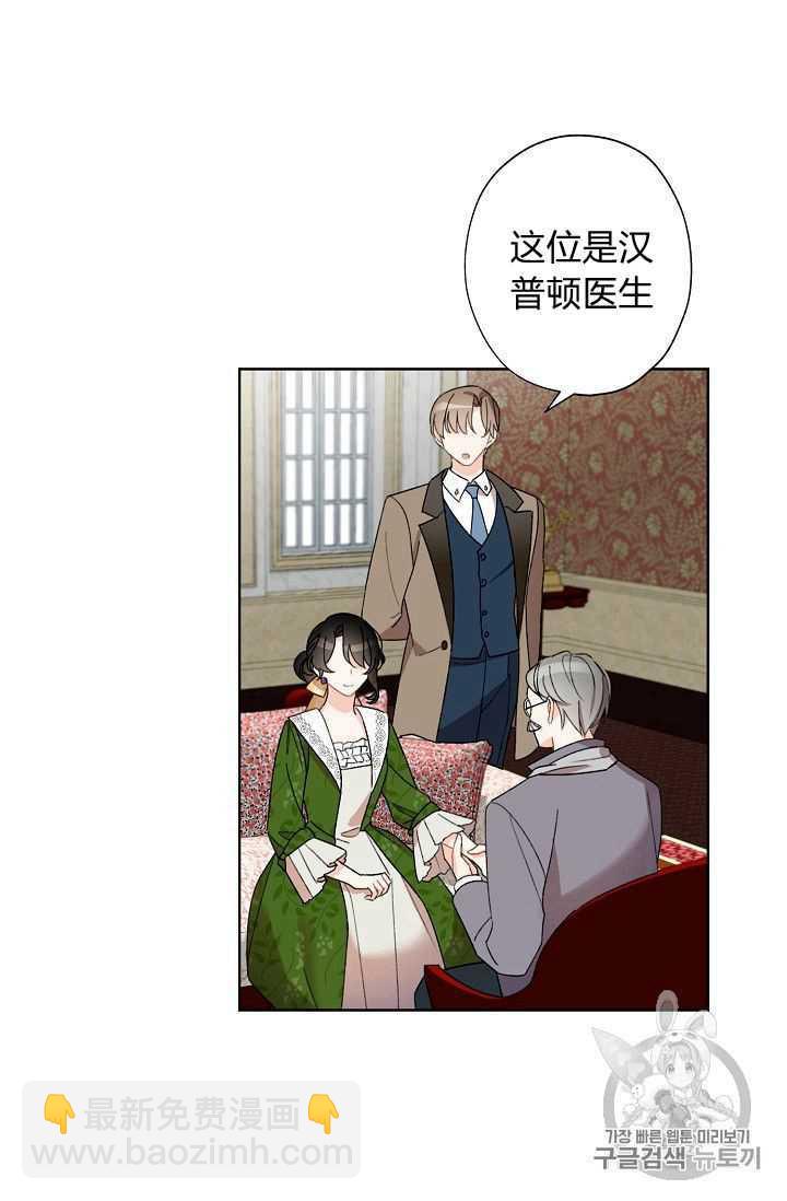 第07话66