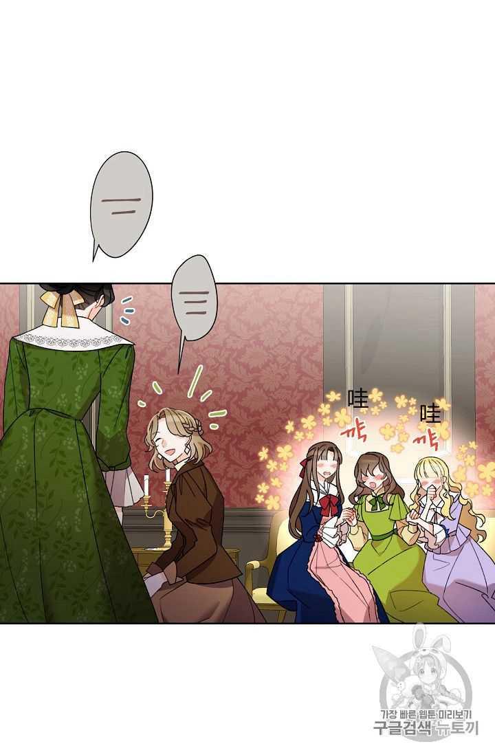 第07话68
