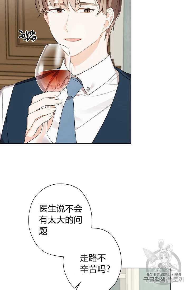 第07话77