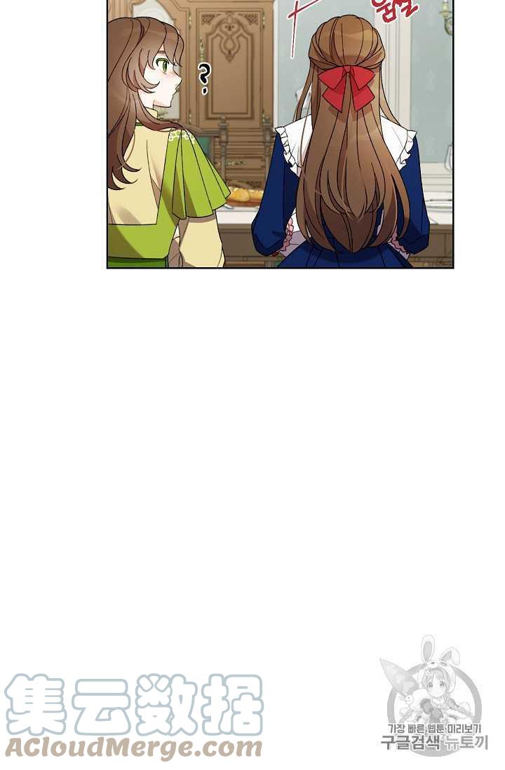 第07话85