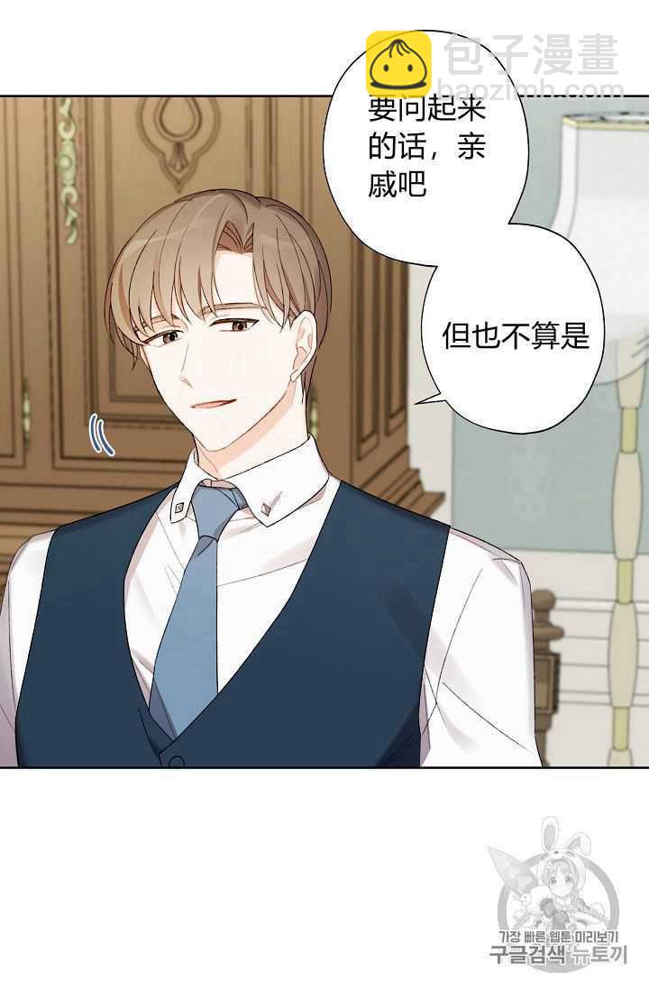 第07话86