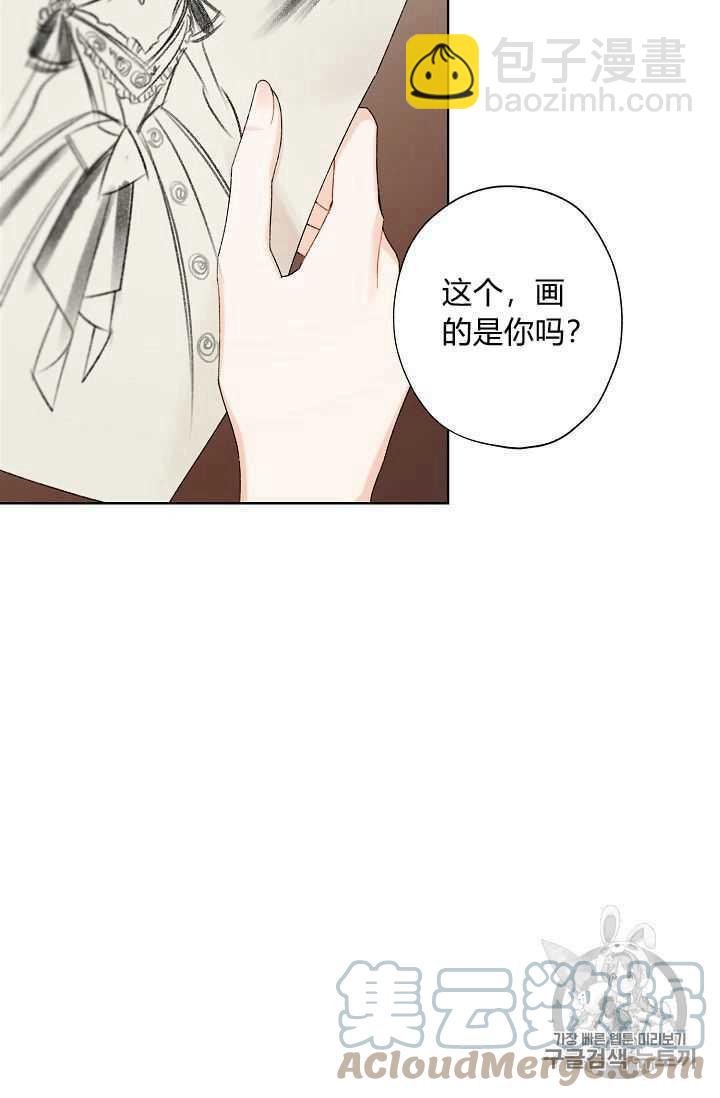 第07话9