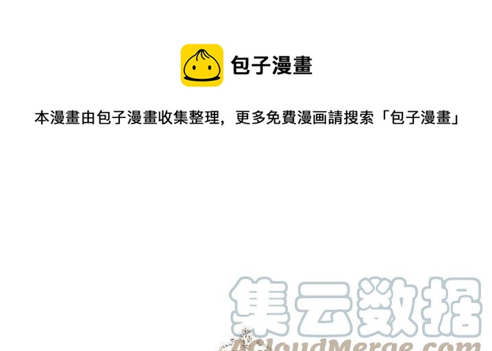 第08话0