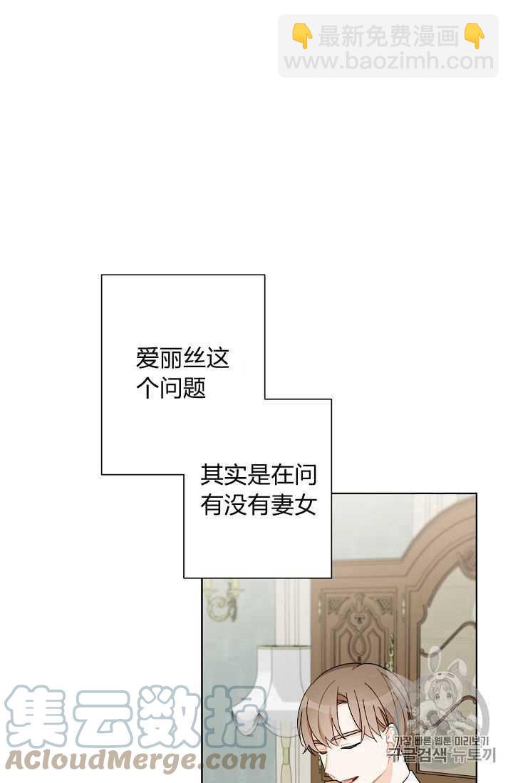 第08话15