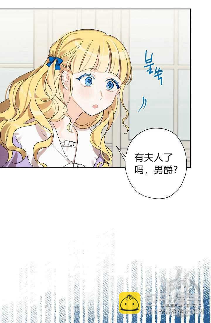第08话17