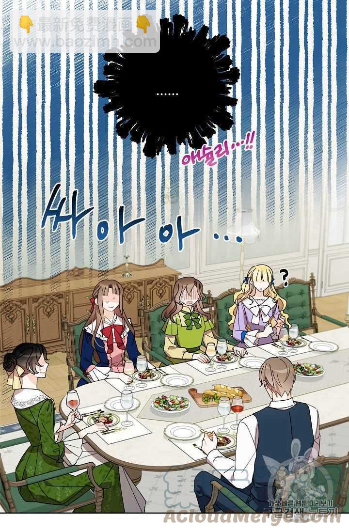 第08话18