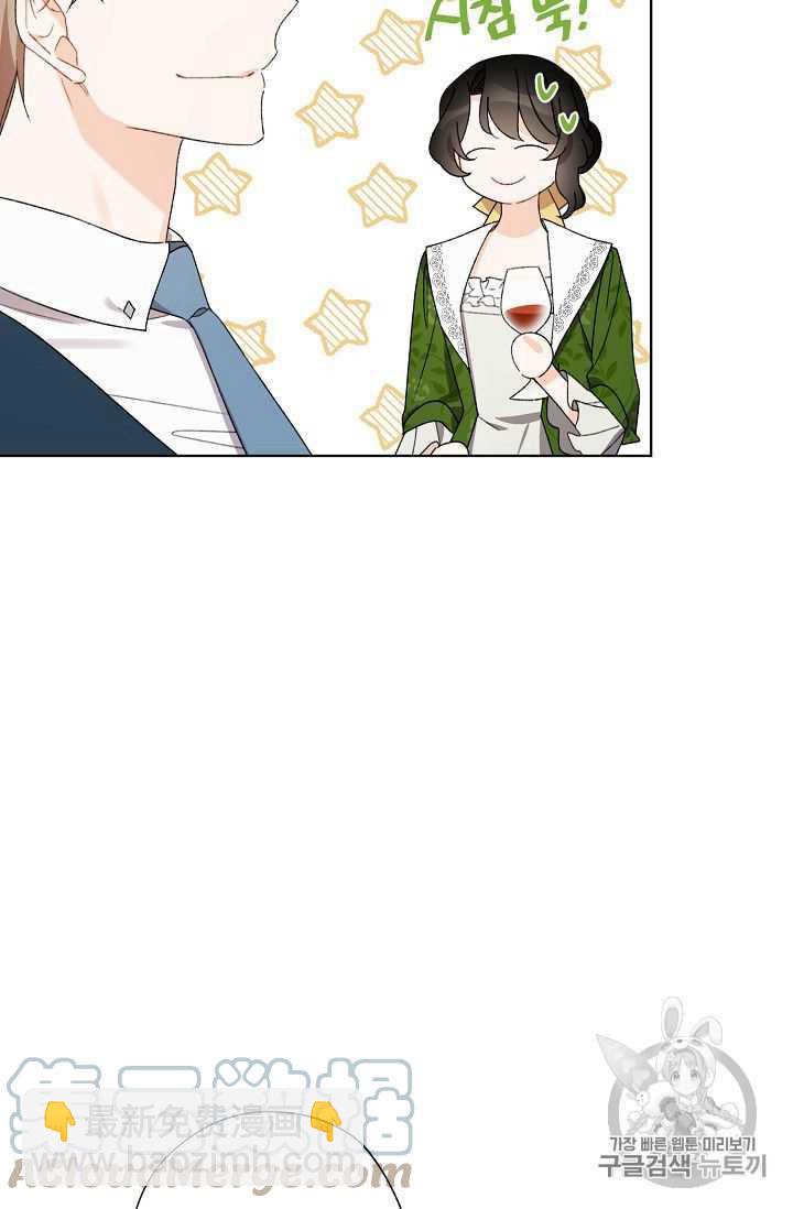 第08话21