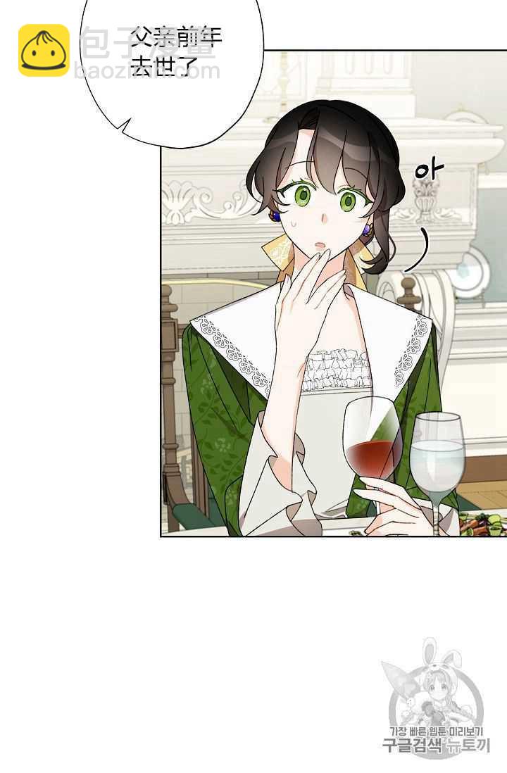 第08话22