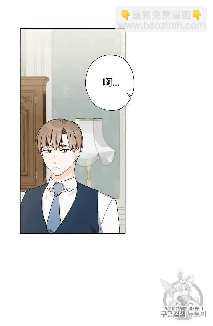 第08话23