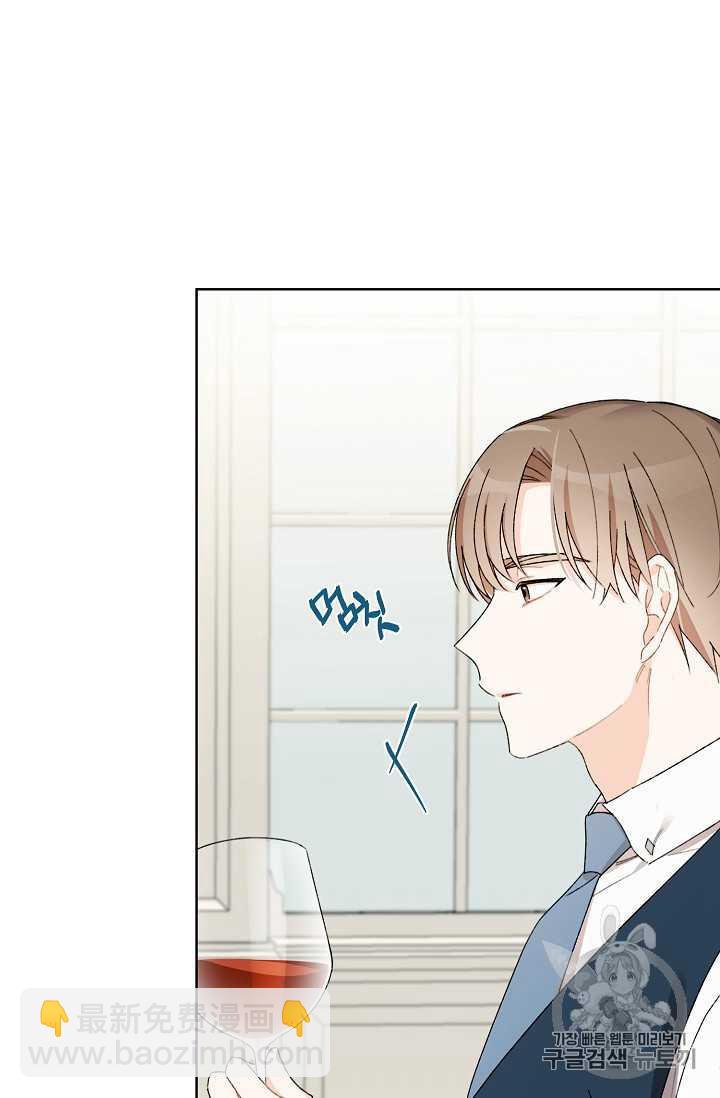 第08话28